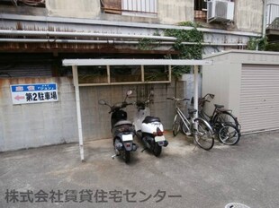 アベニュー屋形の物件内観写真